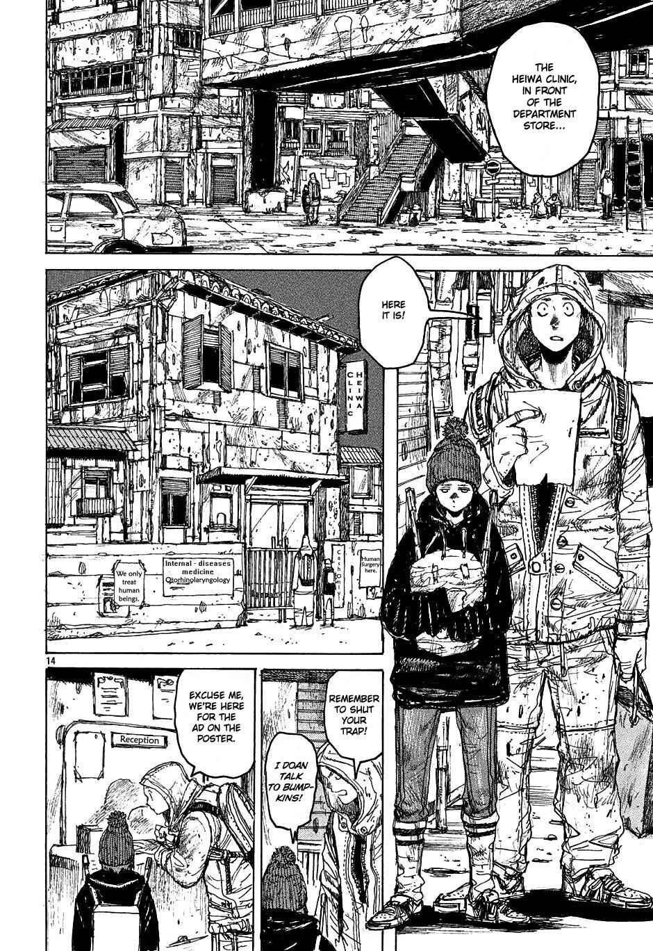 Dorohedoro Chapter 20 - Page 14