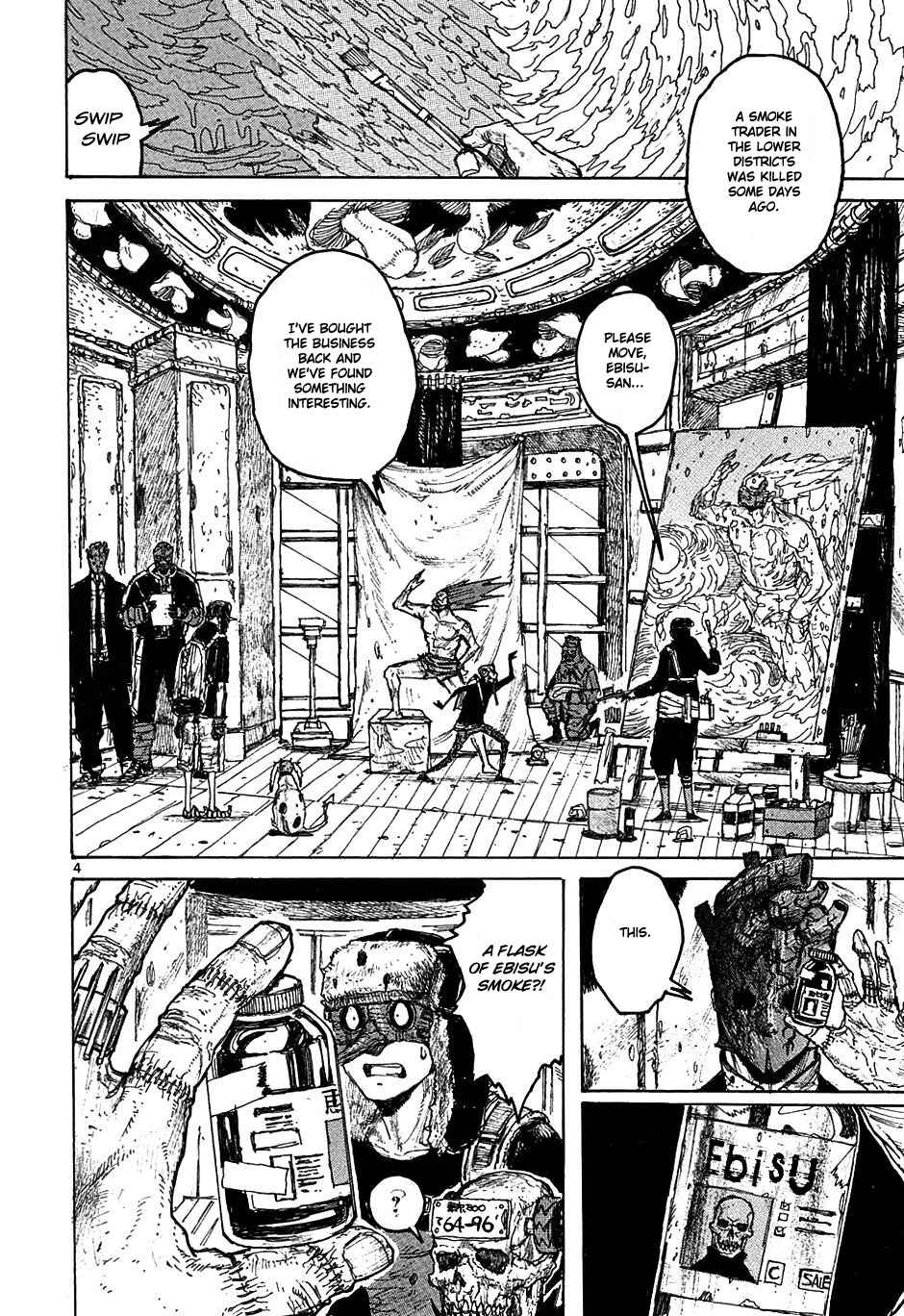 Dorohedoro Chapter 20 - Page 4