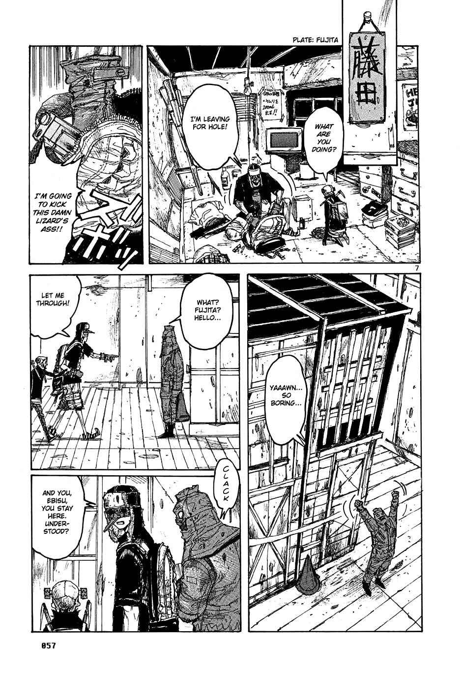 Dorohedoro Chapter 20 - Page 7