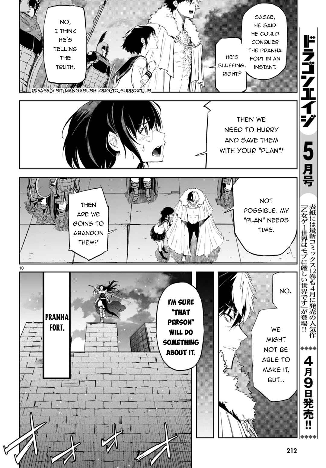 Game of Familia - Kazoku Senki Chapter 61 - Page 11