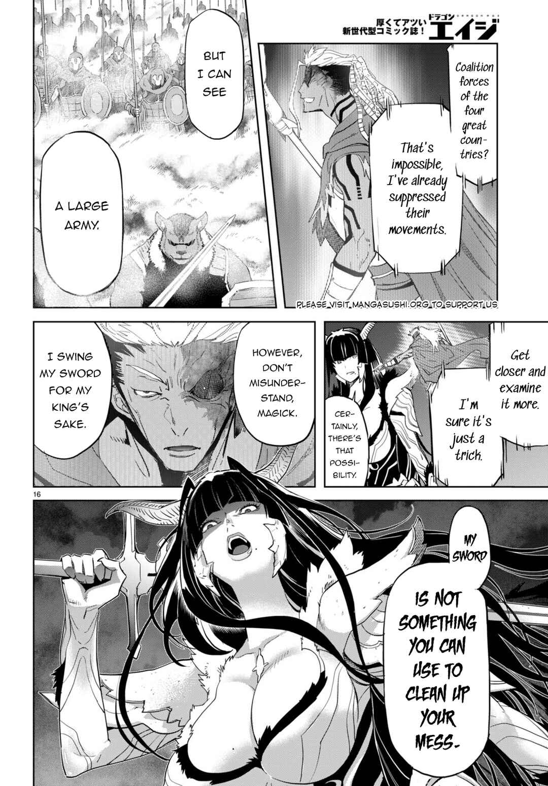 Game of Familia - Kazoku Senki Chapter 61 - Page 16