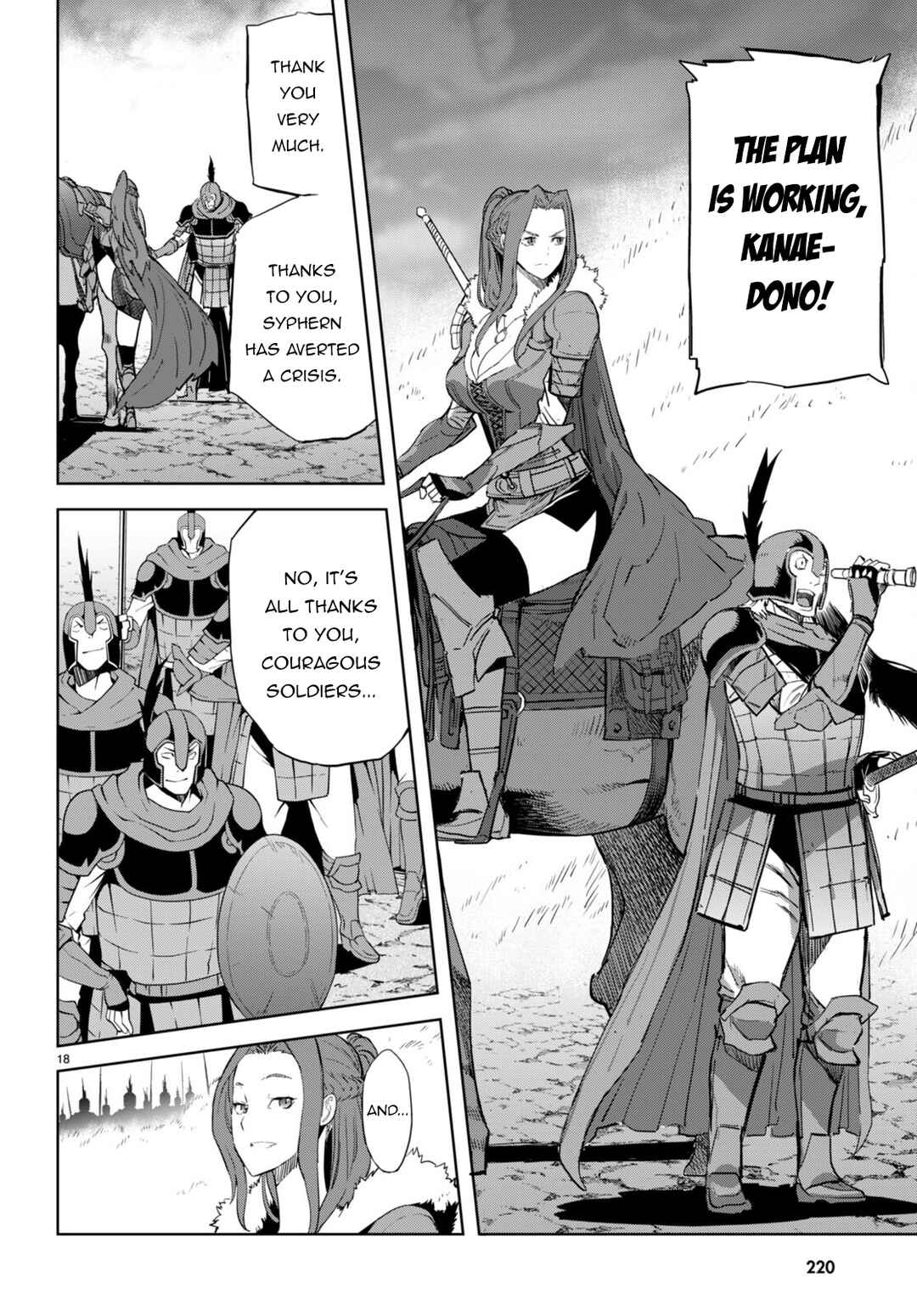 Game of Familia - Kazoku Senki Chapter 61 - Page 18