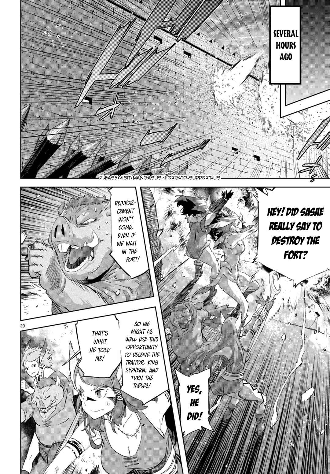 Game of Familia - Kazoku Senki Chapter 61 - Page 20