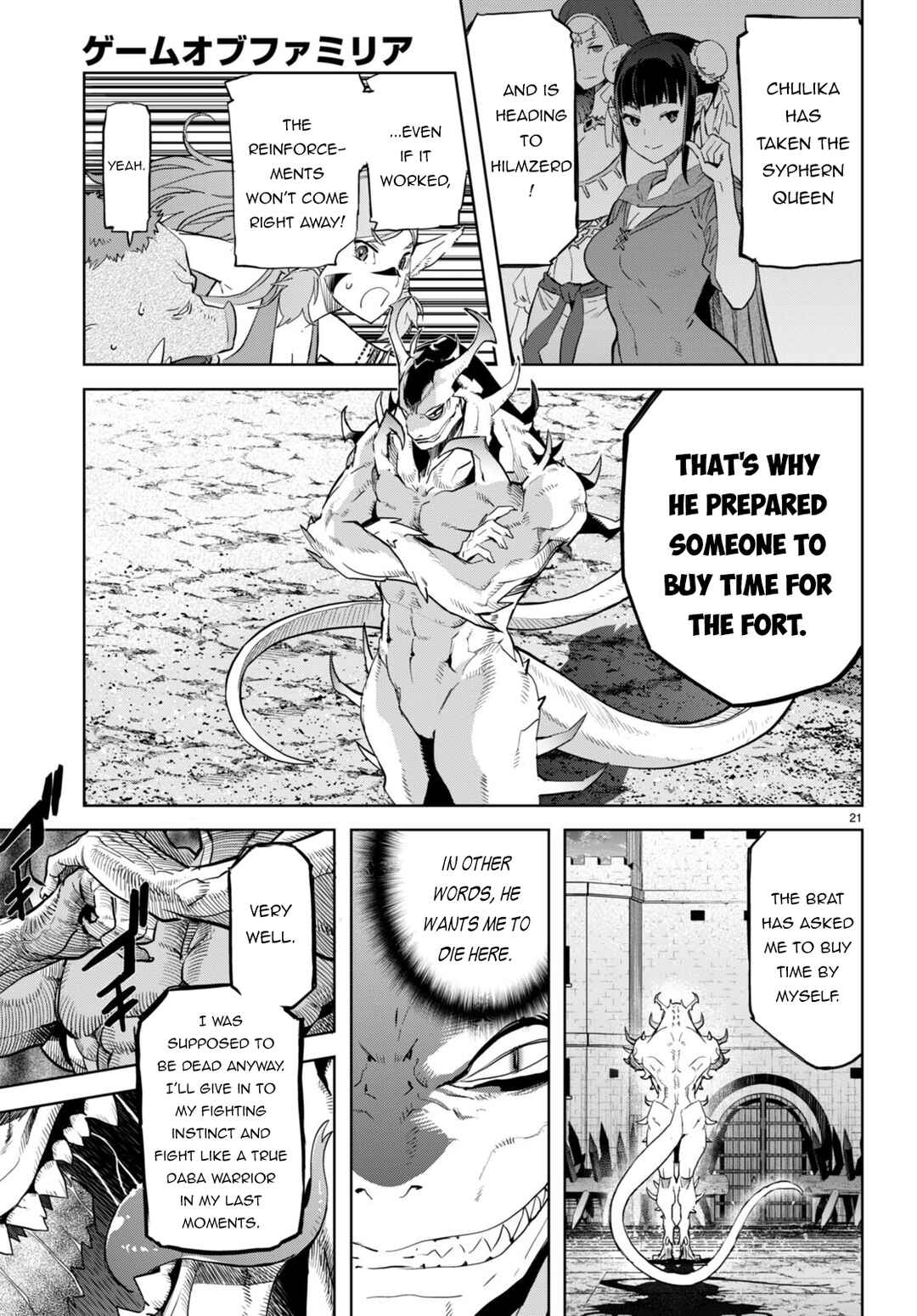 Game of Familia - Kazoku Senki Chapter 61 - Page 21