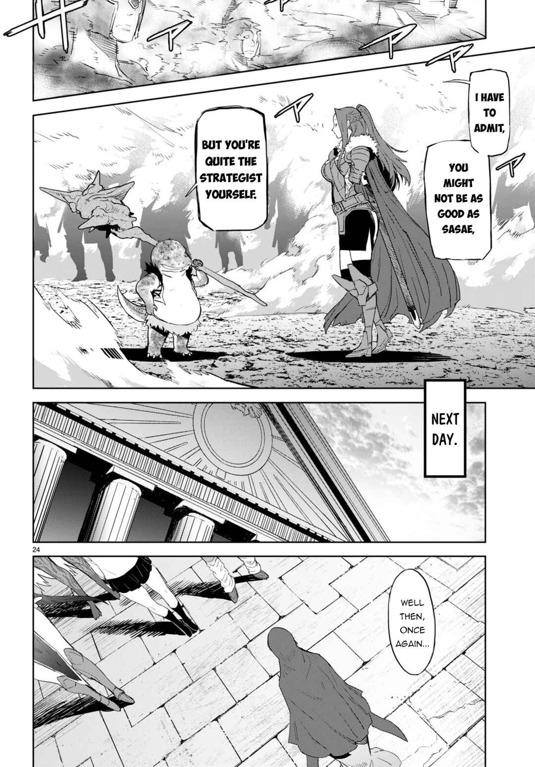 Game of Familia - Kazoku Senki Chapter 61 - Page 24