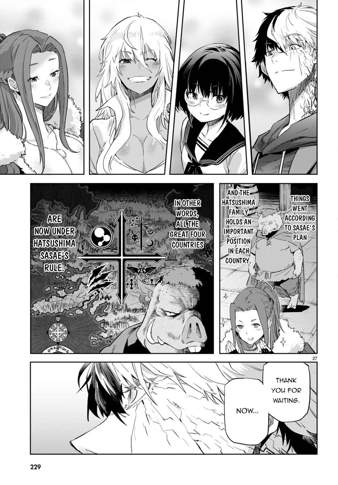 Game of Familia - Kazoku Senki Chapter 61 - Page 27