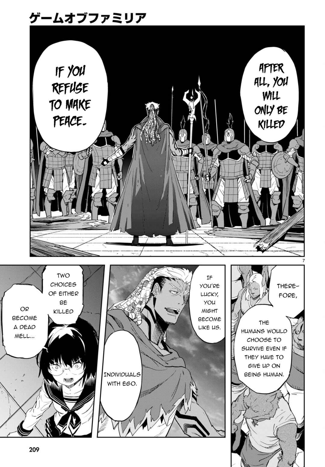 Game of Familia - Kazoku Senki Chapter 61 - Page 8