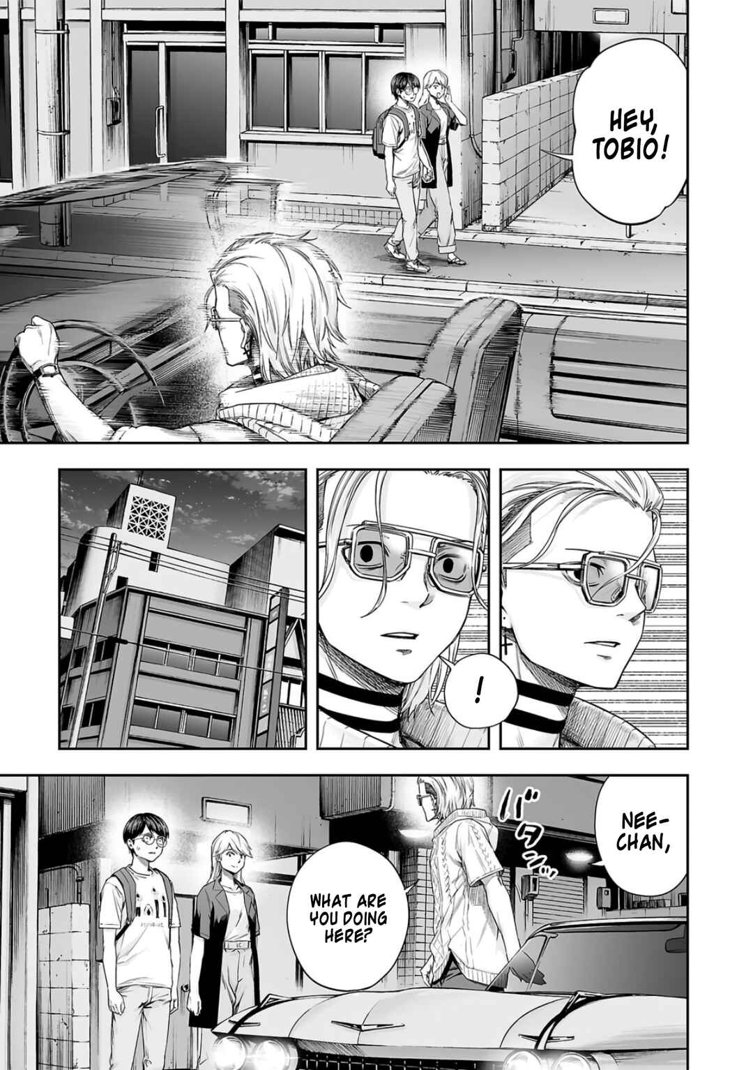 Tsuyoshi - Daremo Katenai, Aitsu ni wa Chapter 275 - Page 11