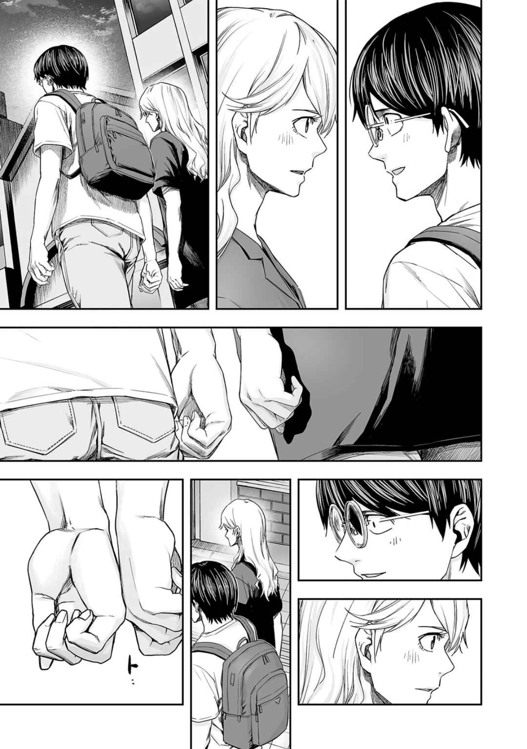 Tsuyoshi - Daremo Katenai, Aitsu ni wa Chapter 275 - Page 3