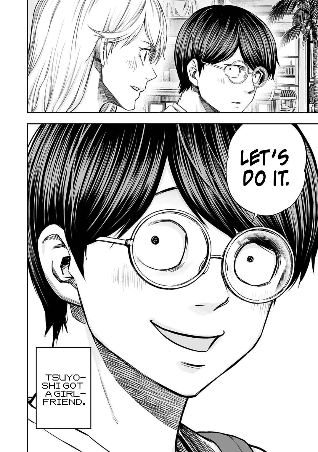Tsuyoshi - Daremo Katenai, Aitsu ni wa Chapter 275 - Page 6