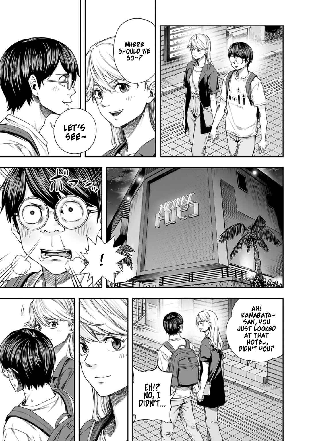 Tsuyoshi - Daremo Katenai, Aitsu ni wa Chapter 275 - Page 7