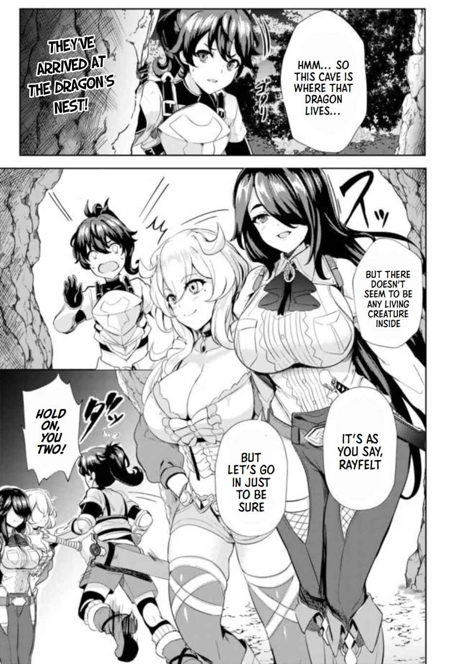 Ane ga Kensei de Imouto ga Kenja de Chapter 5 - Page 1