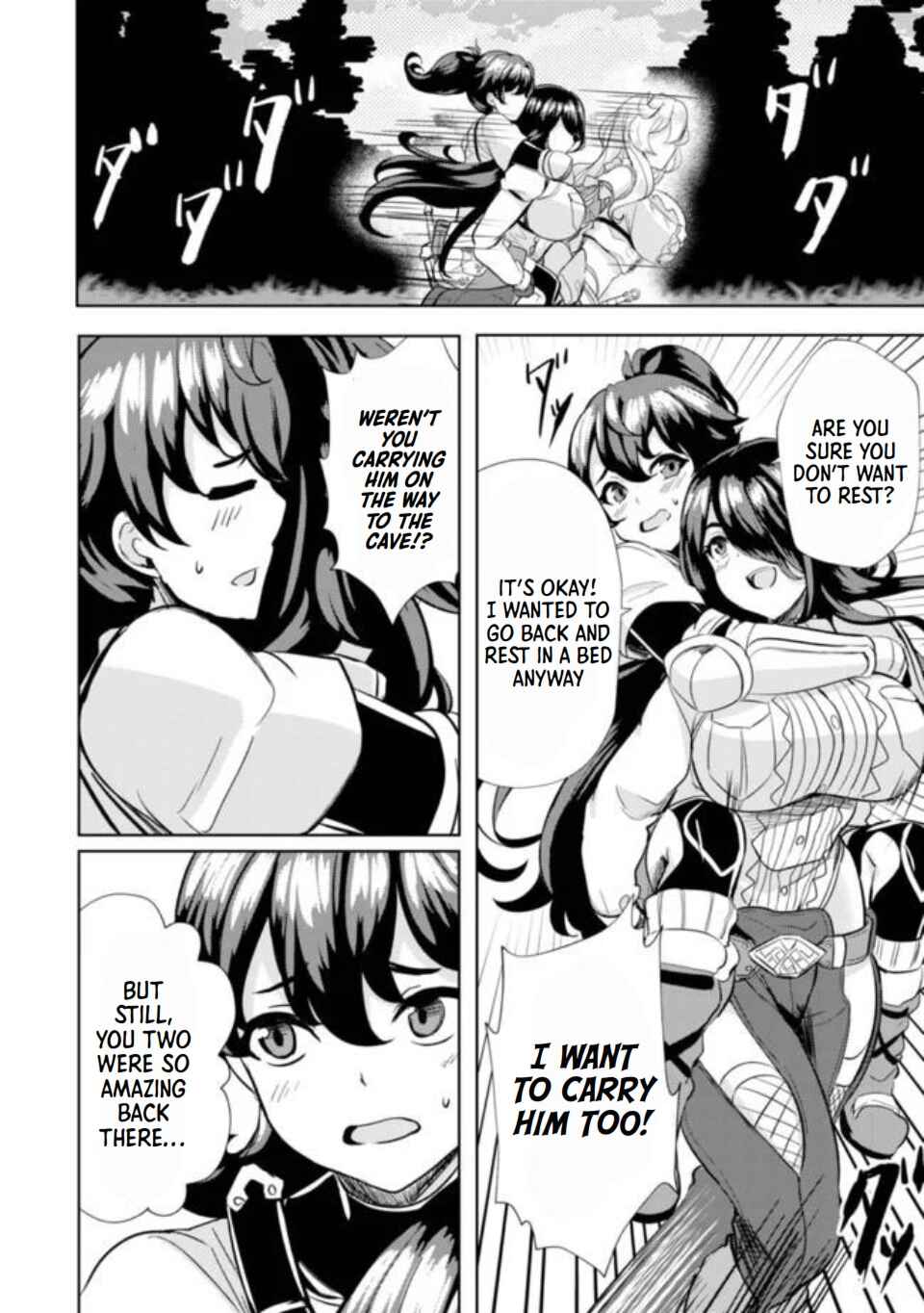 Ane ga Kensei de Imouto ga Kenja de Chapter 5 - Page 18