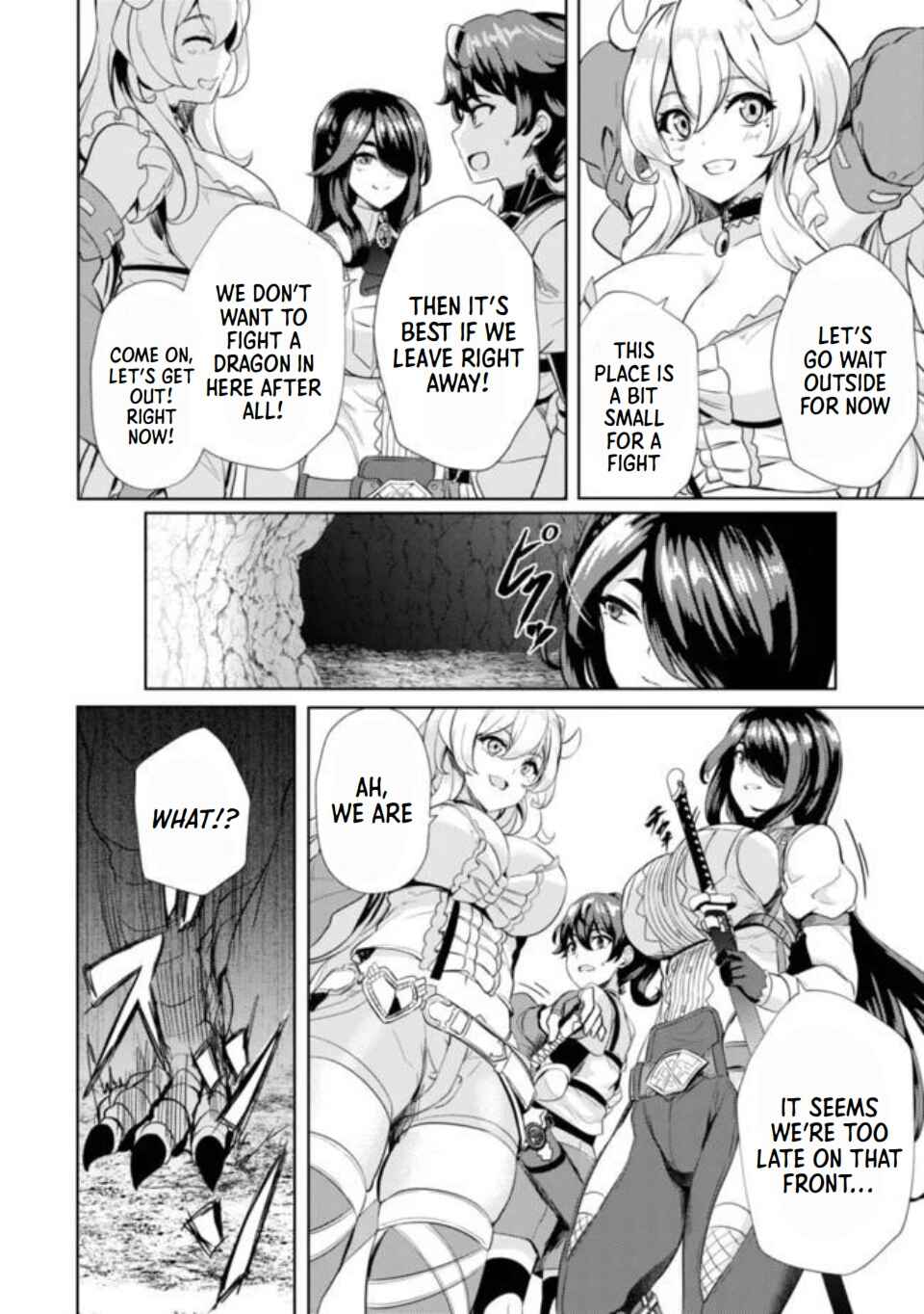 Ane ga Kensei de Imouto ga Kenja de Chapter 5 - Page 6