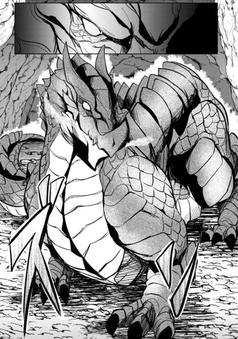 Ane ga Kensei de Imouto ga Kenja de Chapter 5 - Page 7