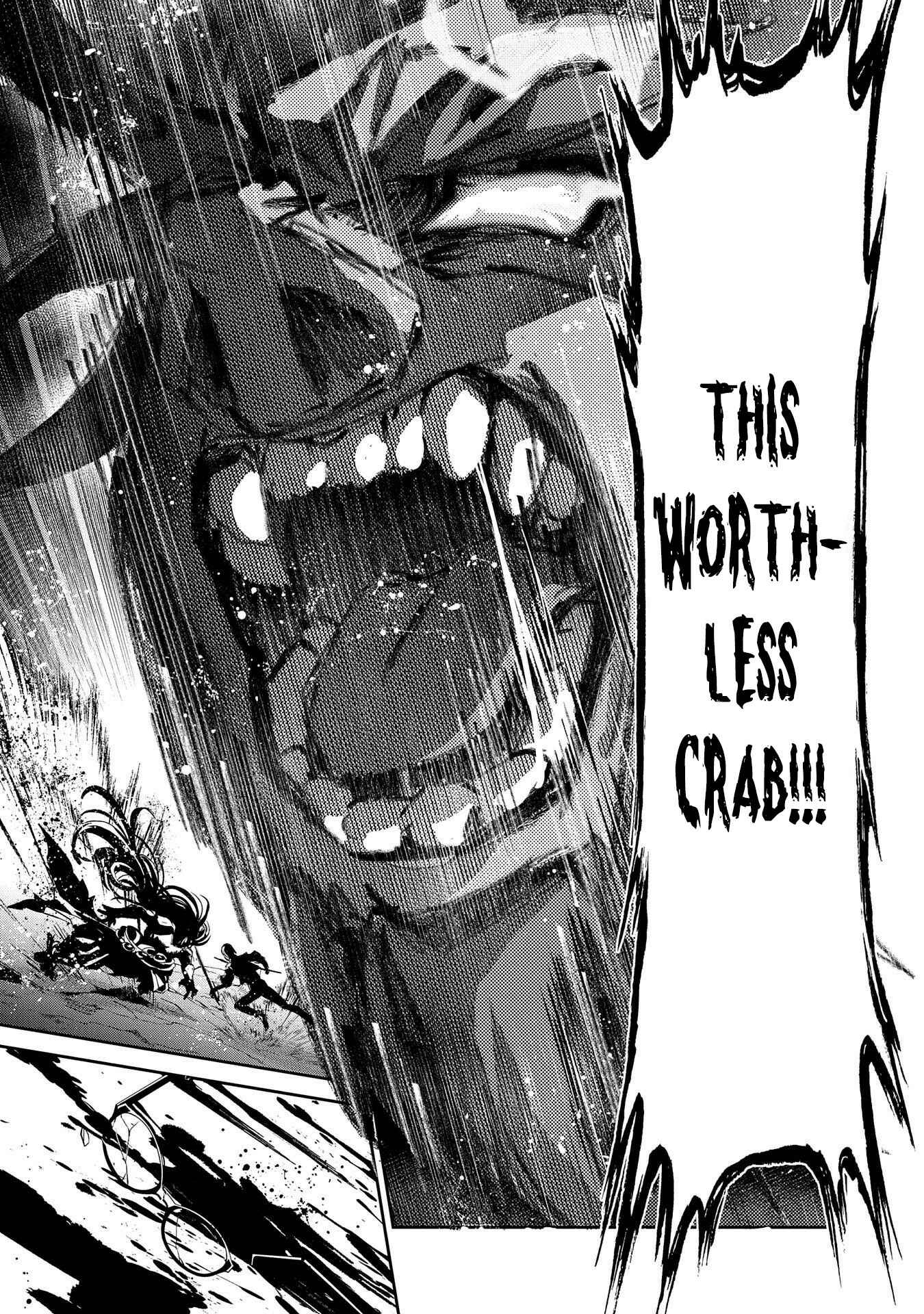 Yasei no Last Boss ga Arawareta! Chapter 36 - Page 17
