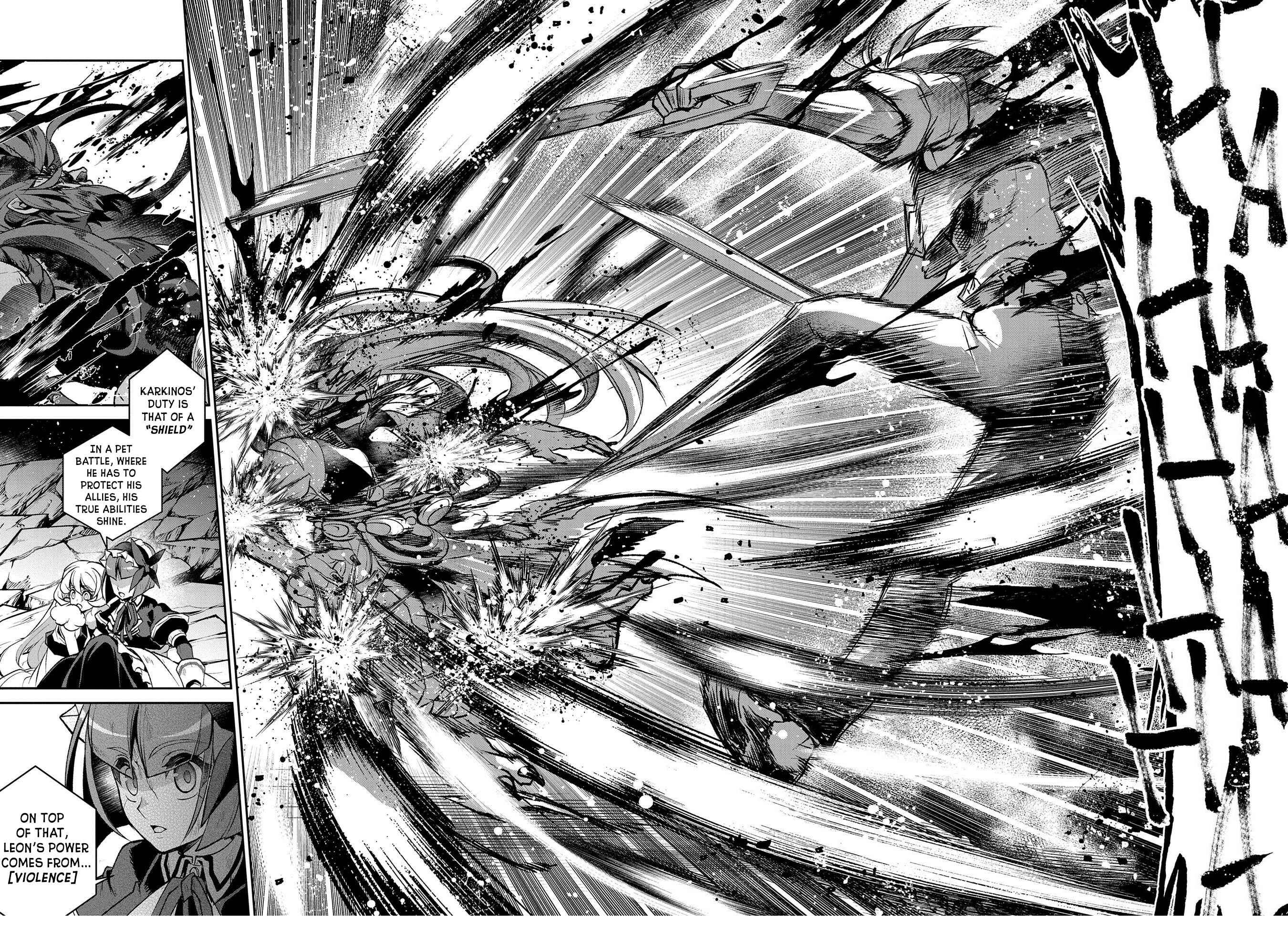 Yasei no Last Boss ga Arawareta! Chapter 36 - Page 19
