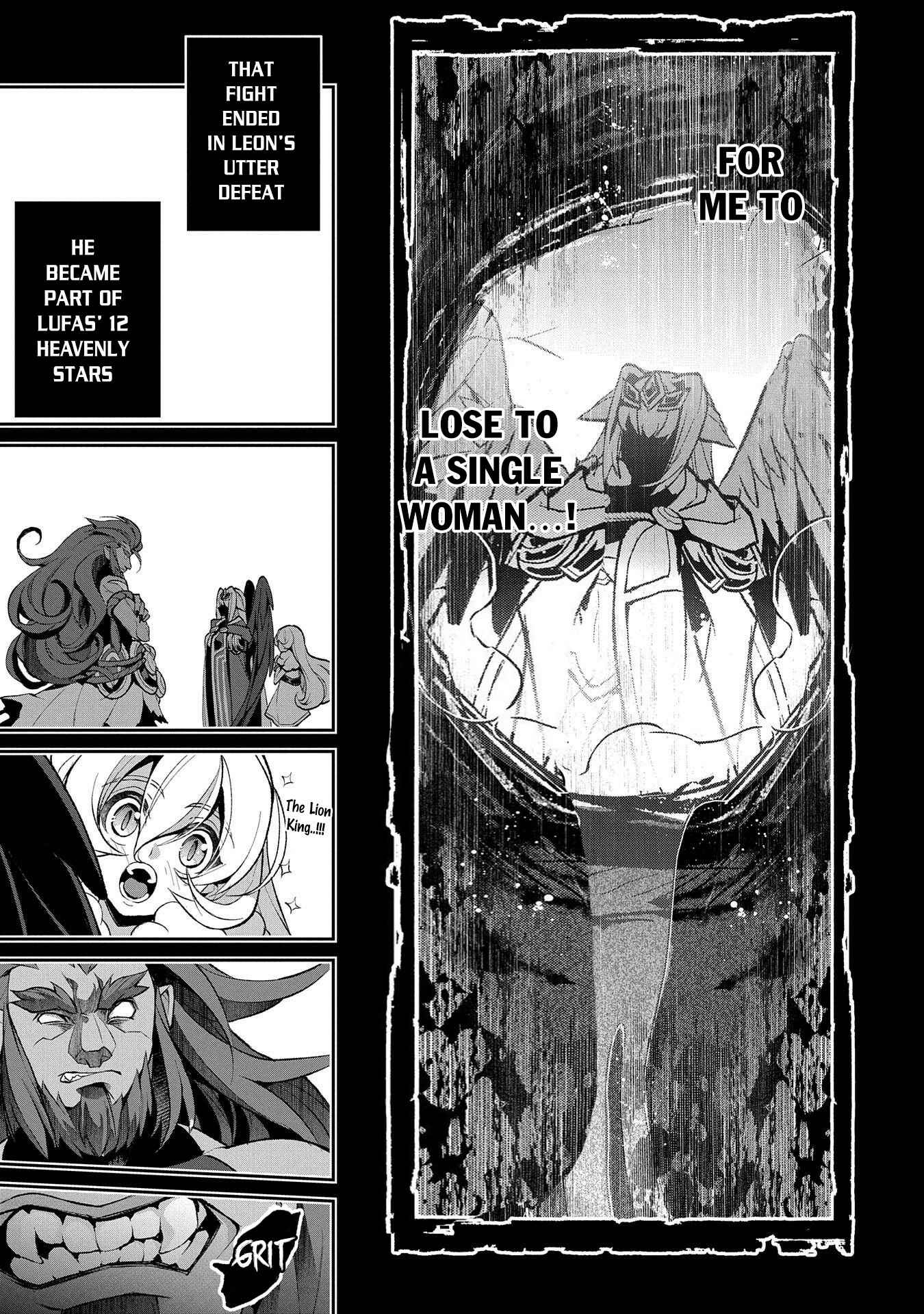 Yasei no Last Boss ga Arawareta! Chapter 36 - Page 27