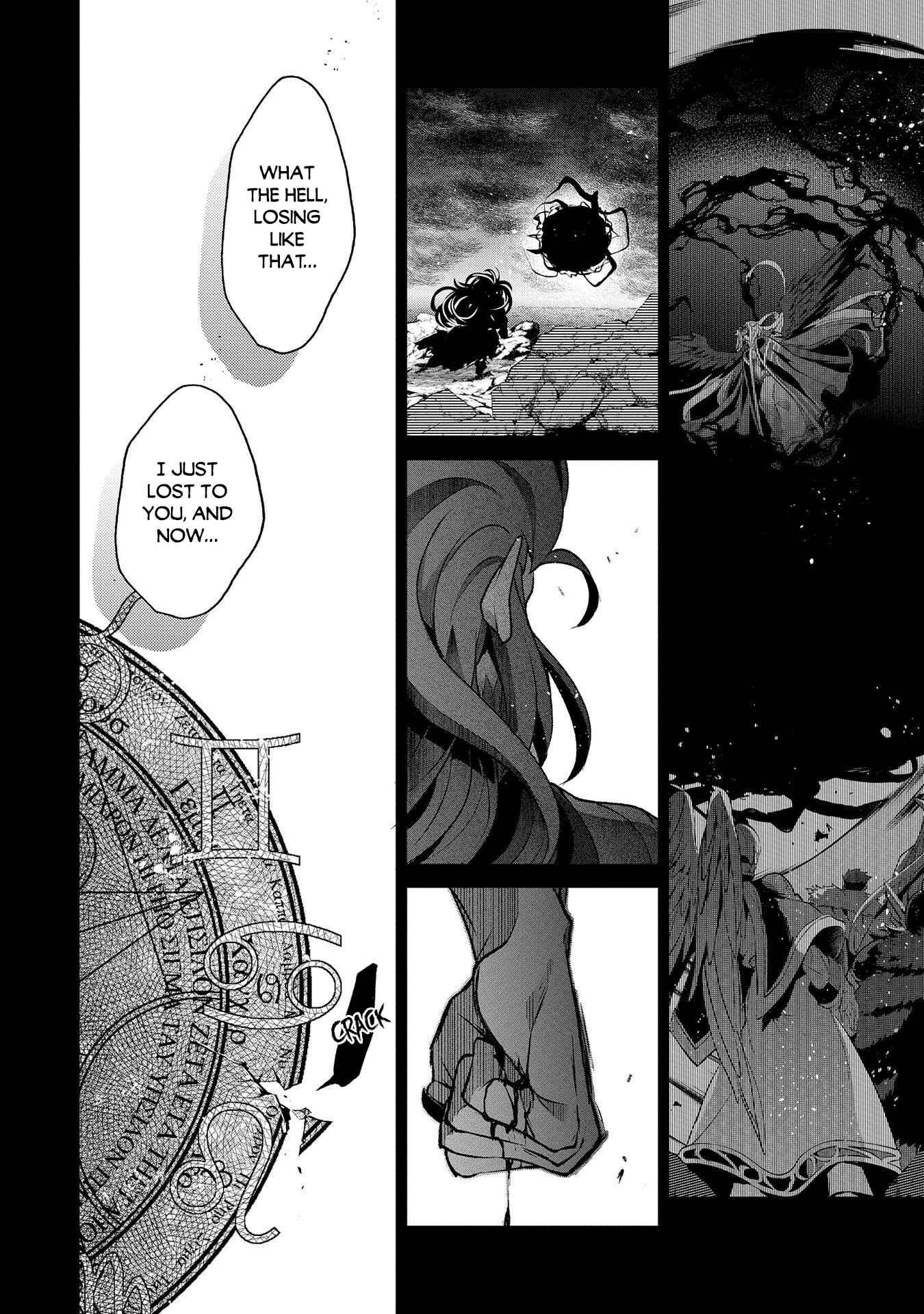 Yasei no Last Boss ga Arawareta! Chapter 36 - Page 30