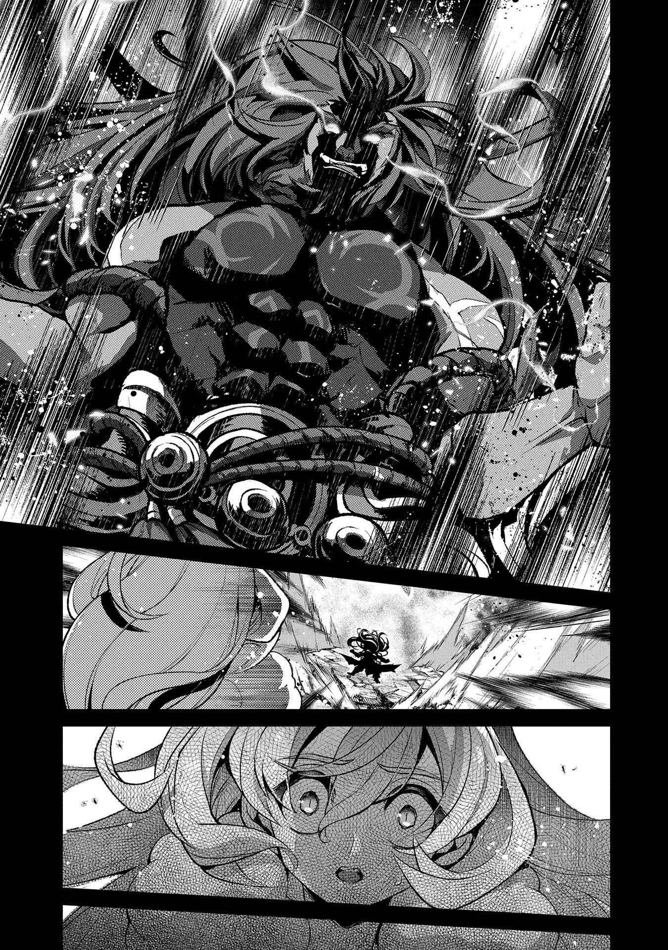 Yasei no Last Boss ga Arawareta! Chapter 36 - Page 6