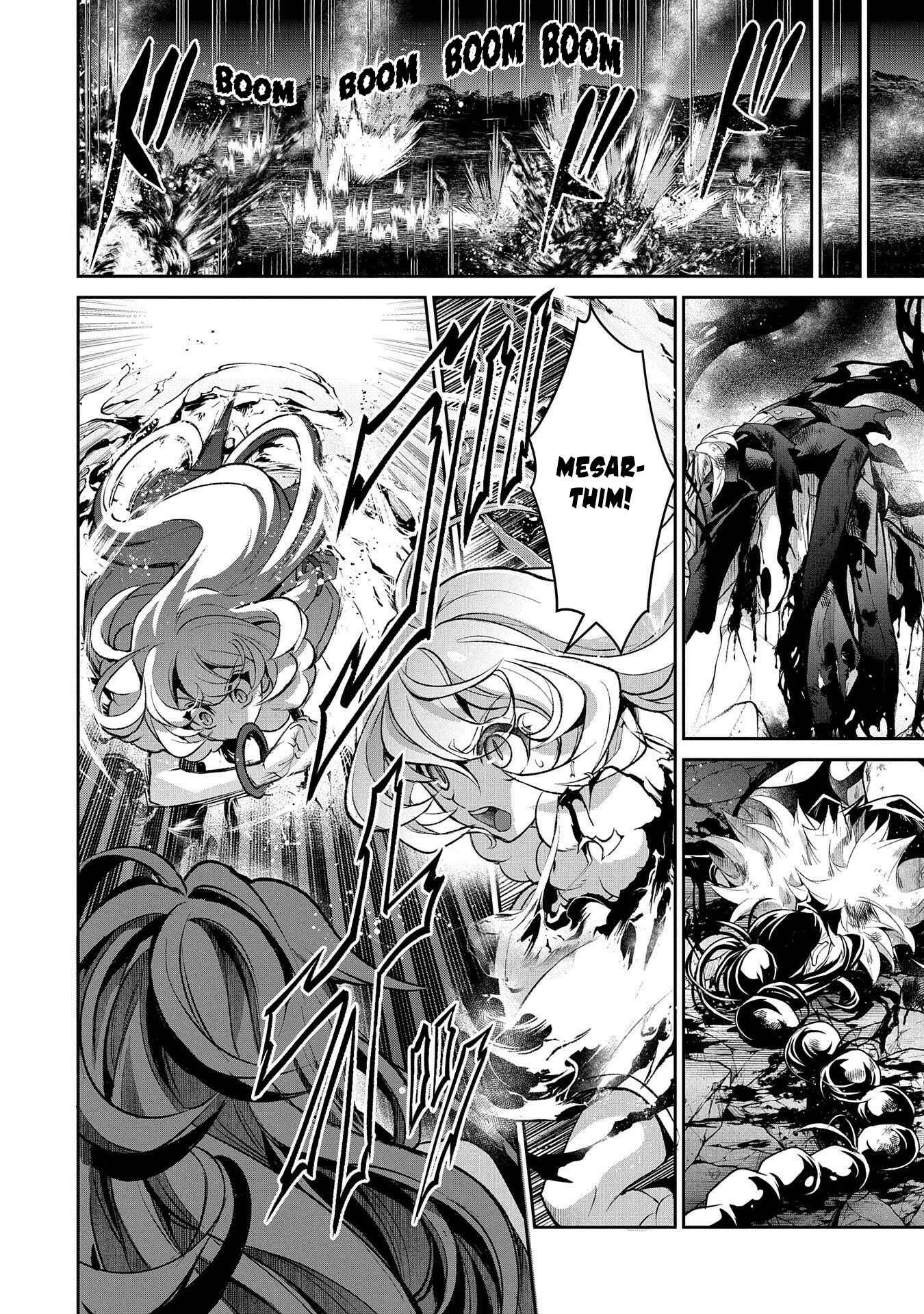 Yasei no Last Boss ga Arawareta! Chapter 36 - Page 7