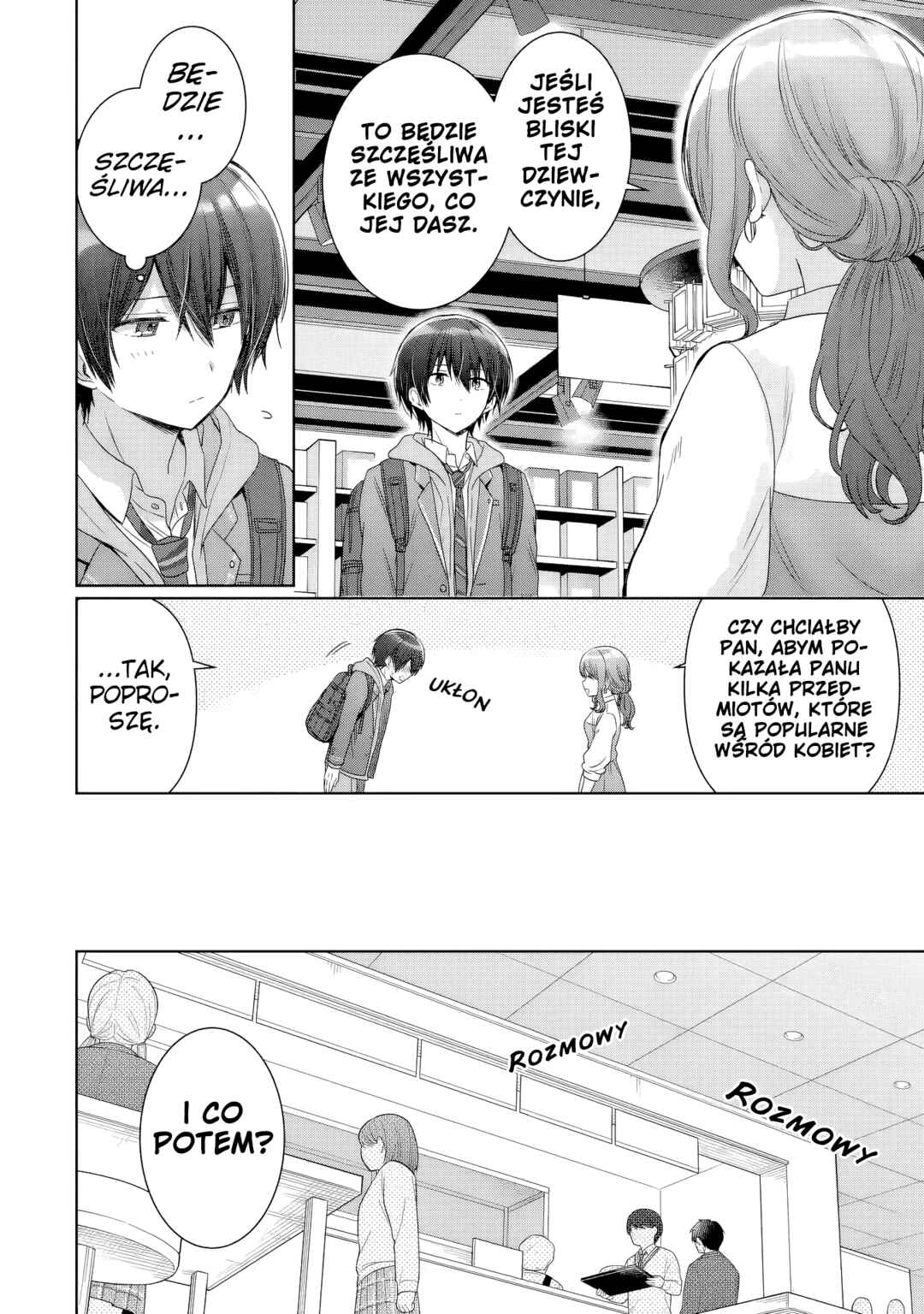 Otonari no Tenshi-sama ni Itsunomanika Dame Ningen ni Sareteita Ken Chapter 19.1 - Page 6