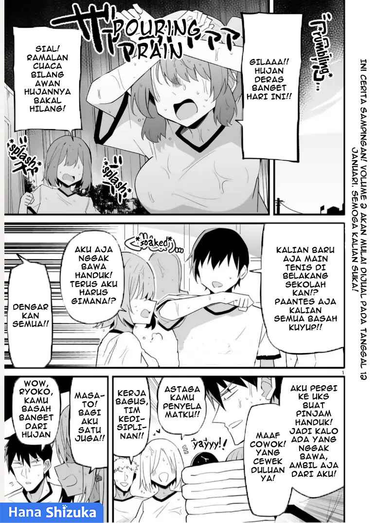 Iinchou Desu ga Furyou ni Naru Hodo Koi Shitemasu! Chapter 12.6 - Page 2