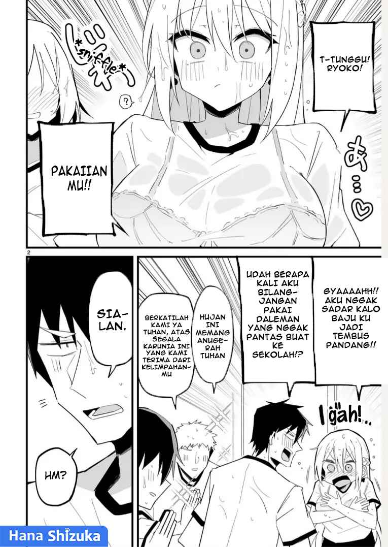 Iinchou Desu ga Furyou ni Naru Hodo Koi Shitemasu! Chapter 12.6 - Page 3