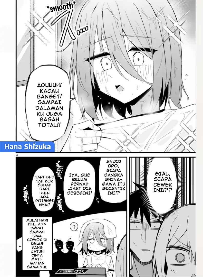 Iinchou Desu ga Furyou ni Naru Hodo Koi Shitemasu! Chapter 12.6 - Page 5