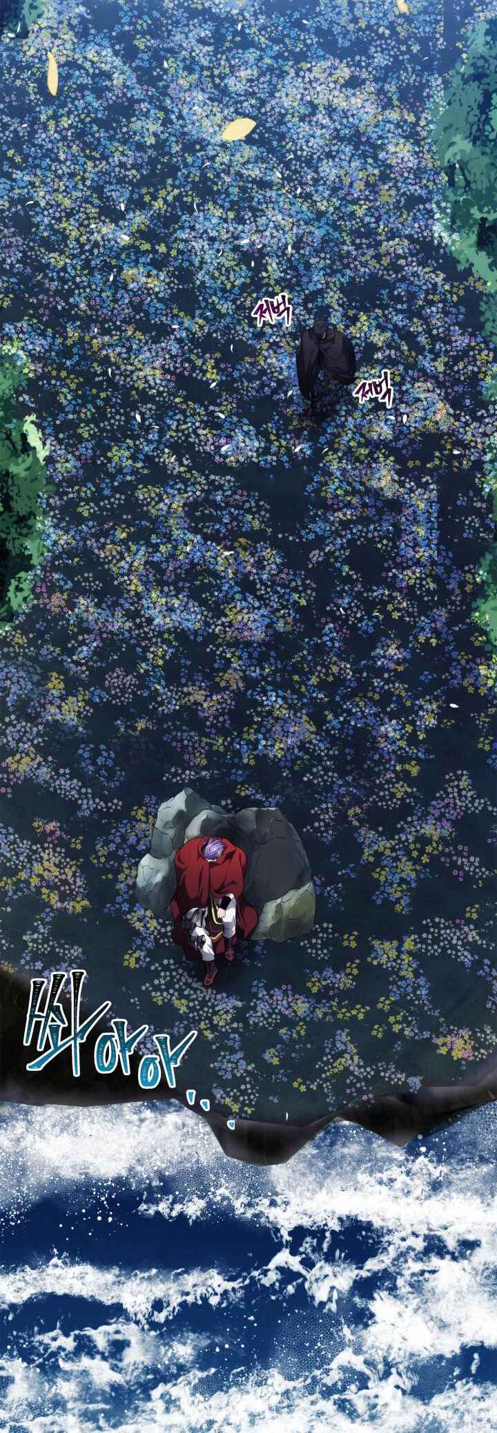 Second Life Ranker Chapter 69 - Page 4