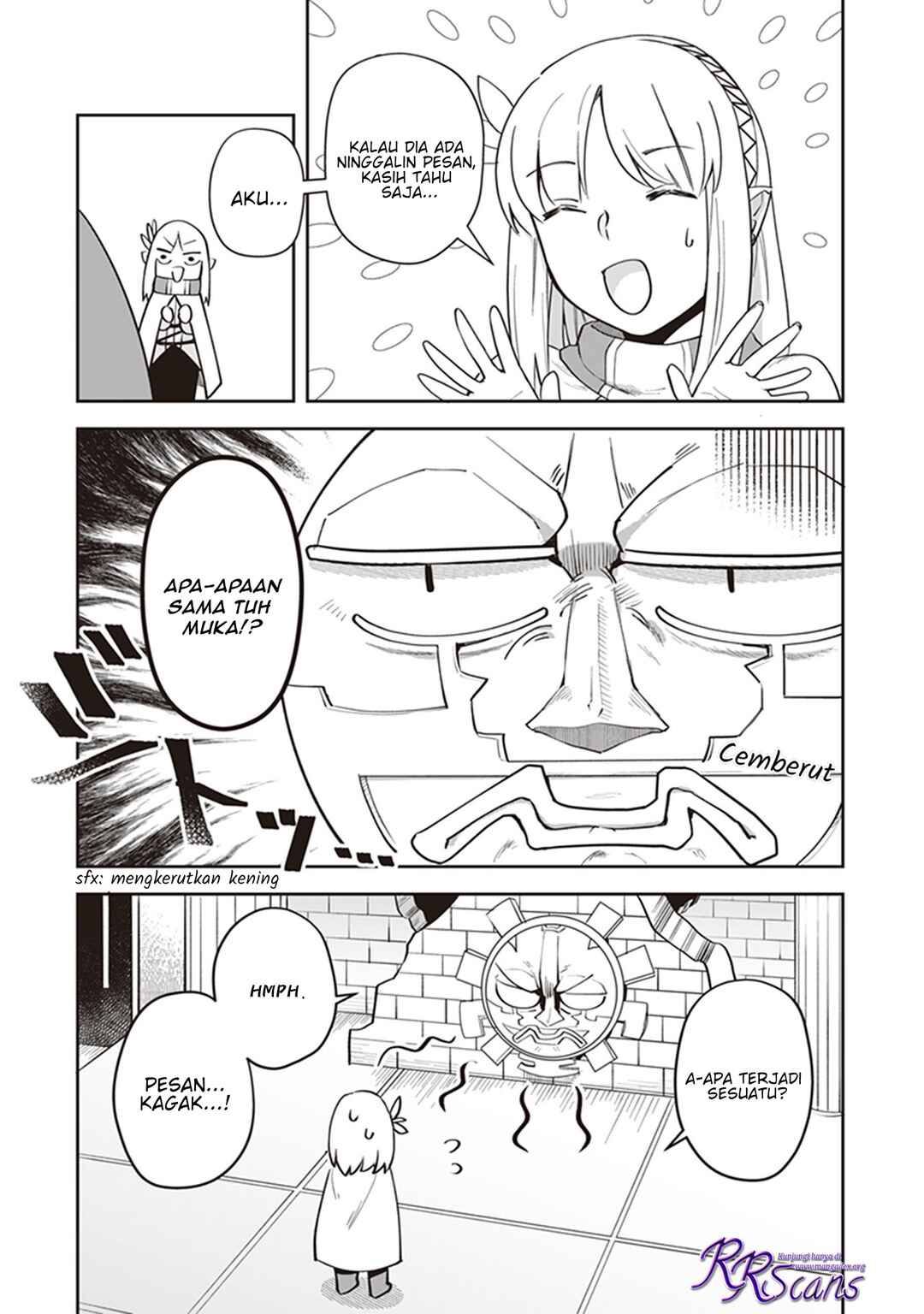 Leadale no Daichi nite Chapter 4.5 - Page 4