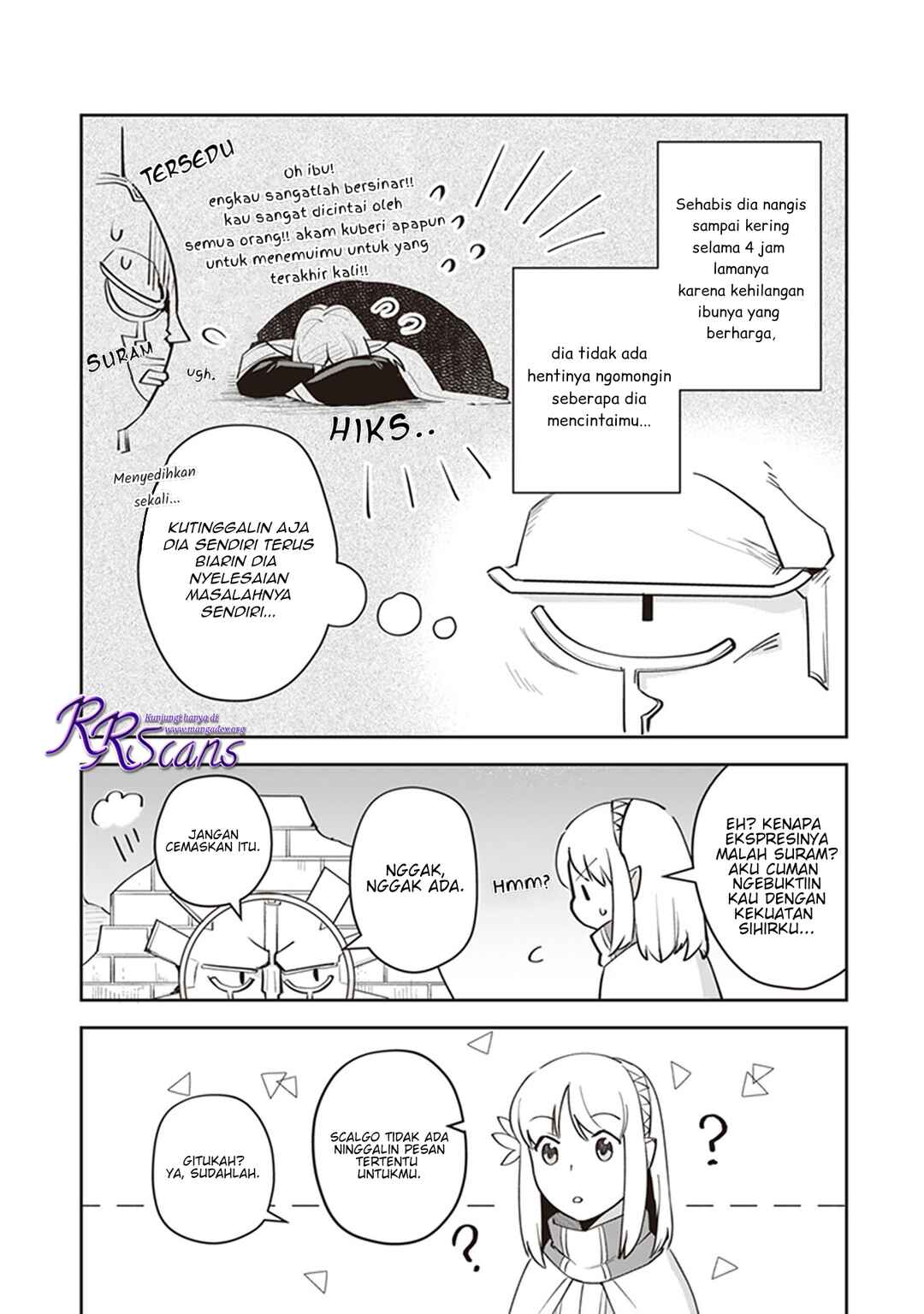Leadale no Daichi nite Chapter 4.5 - Page 5