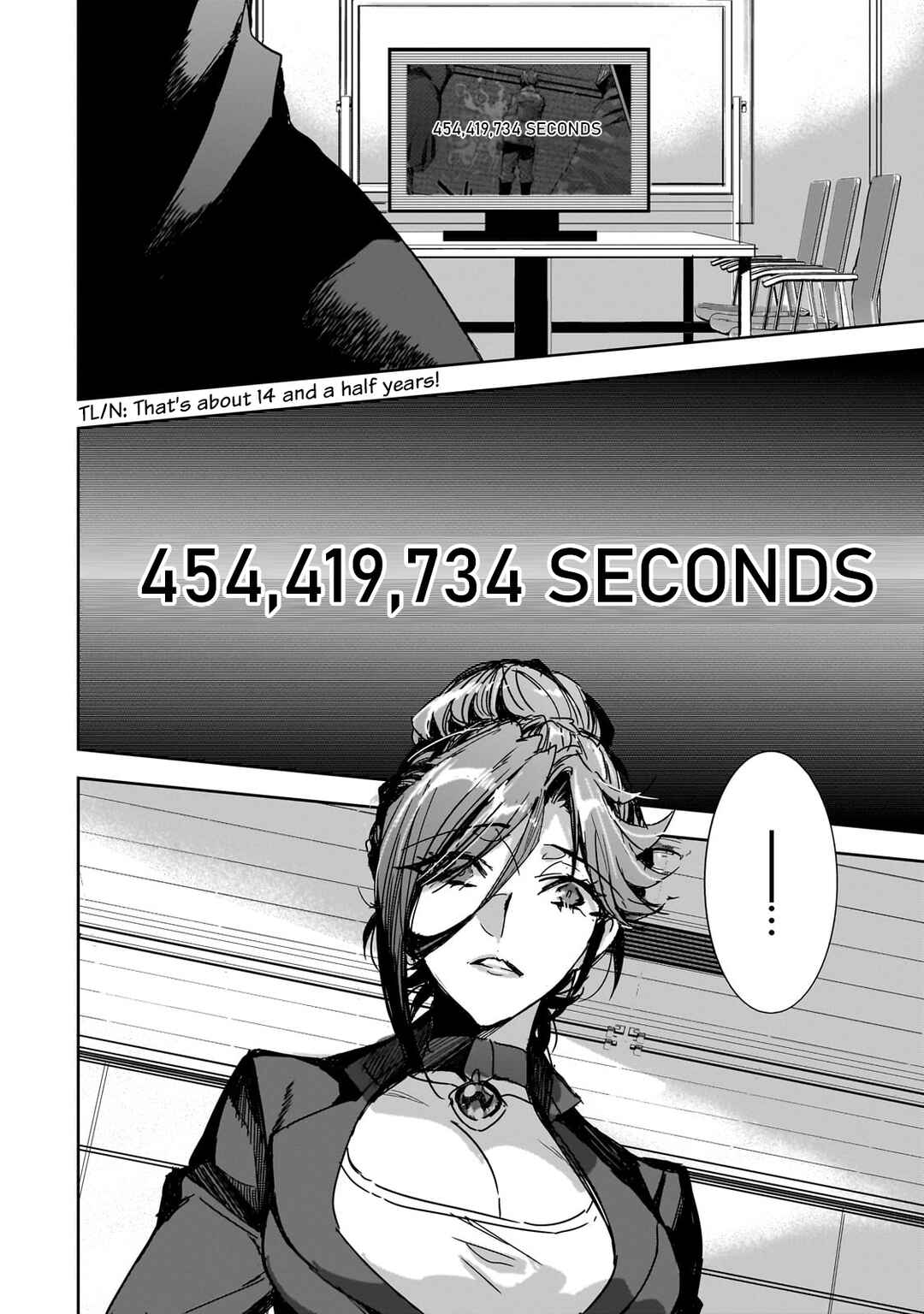 Dungeon Busters ~Chuunen Otoko desu ga Niwa ni Dungeon ga Shutsugen shita node Sekai wo Sukuimasu~ Chapter 26 - Page 10