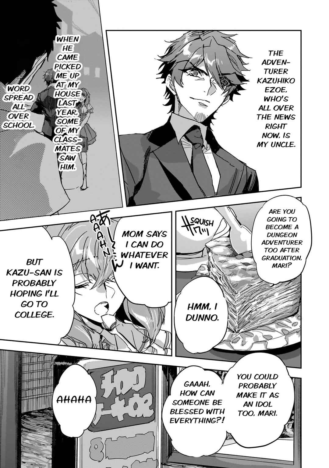 Dungeon Busters ~Chuunen Otoko desu ga Niwa ni Dungeon ga Shutsugen shita node Sekai wo Sukuimasu~ Chapter 26 - Page 17