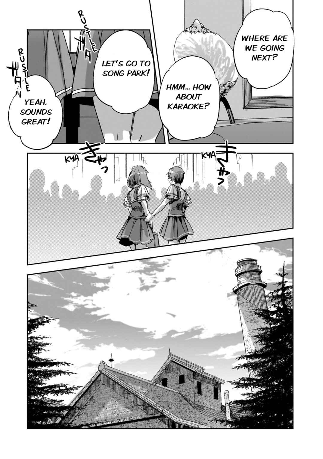 Dungeon Busters ~Chuunen Otoko desu ga Niwa ni Dungeon ga Shutsugen shita node Sekai wo Sukuimasu~ Chapter 26 - Page 18