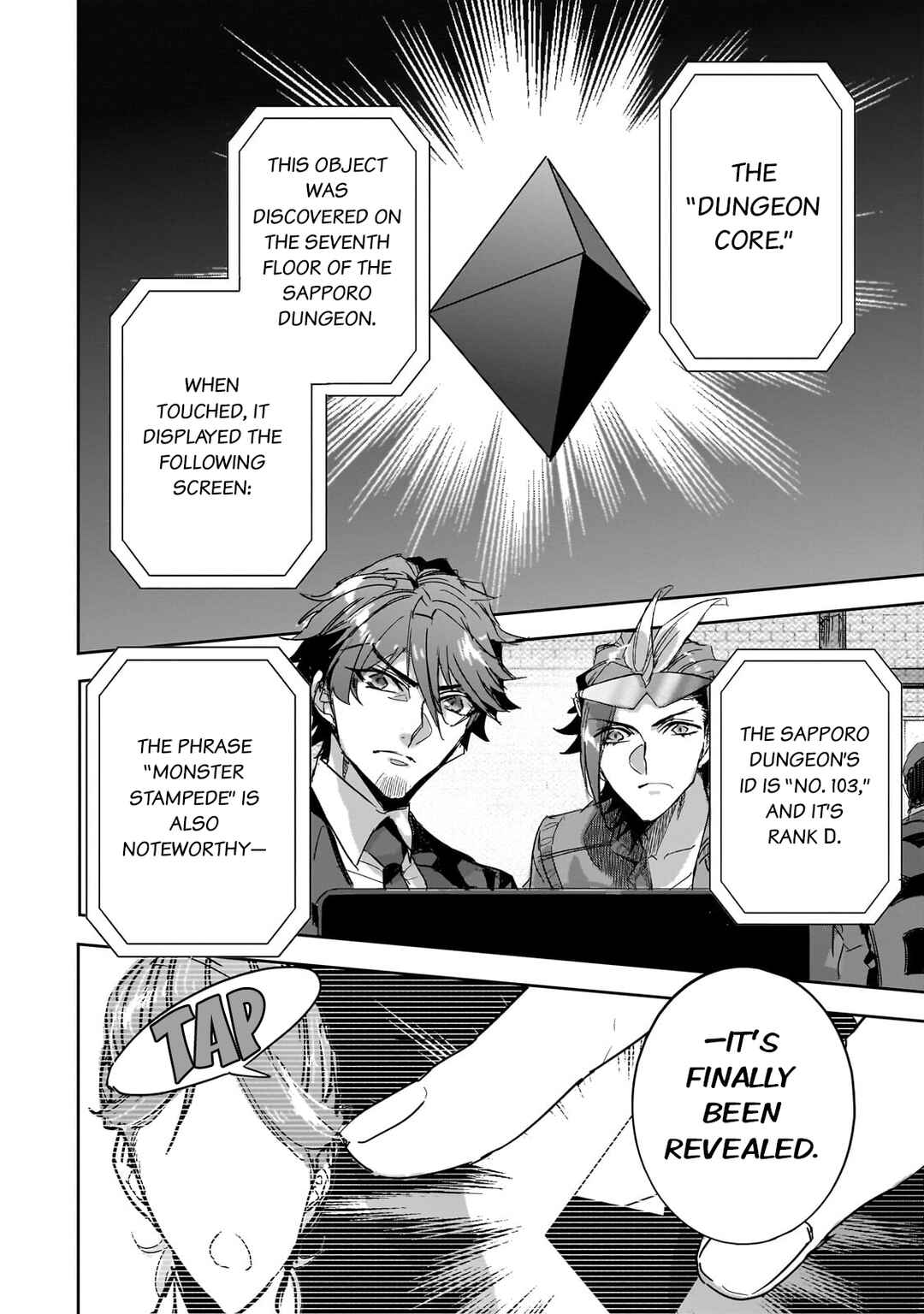 Dungeon Busters ~Chuunen Otoko desu ga Niwa ni Dungeon ga Shutsugen shita node Sekai wo Sukuimasu~ Chapter 26 - Page 20