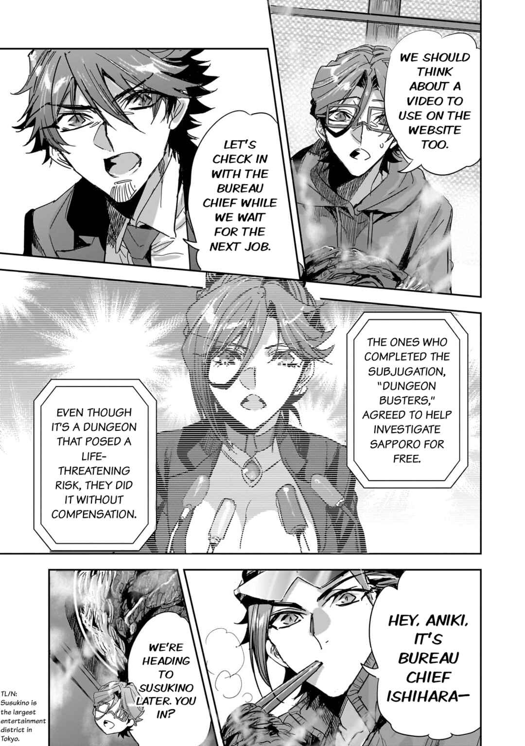 Dungeon Busters ~Chuunen Otoko desu ga Niwa ni Dungeon ga Shutsugen shita node Sekai wo Sukuimasu~ Chapter 26 - Page 21
