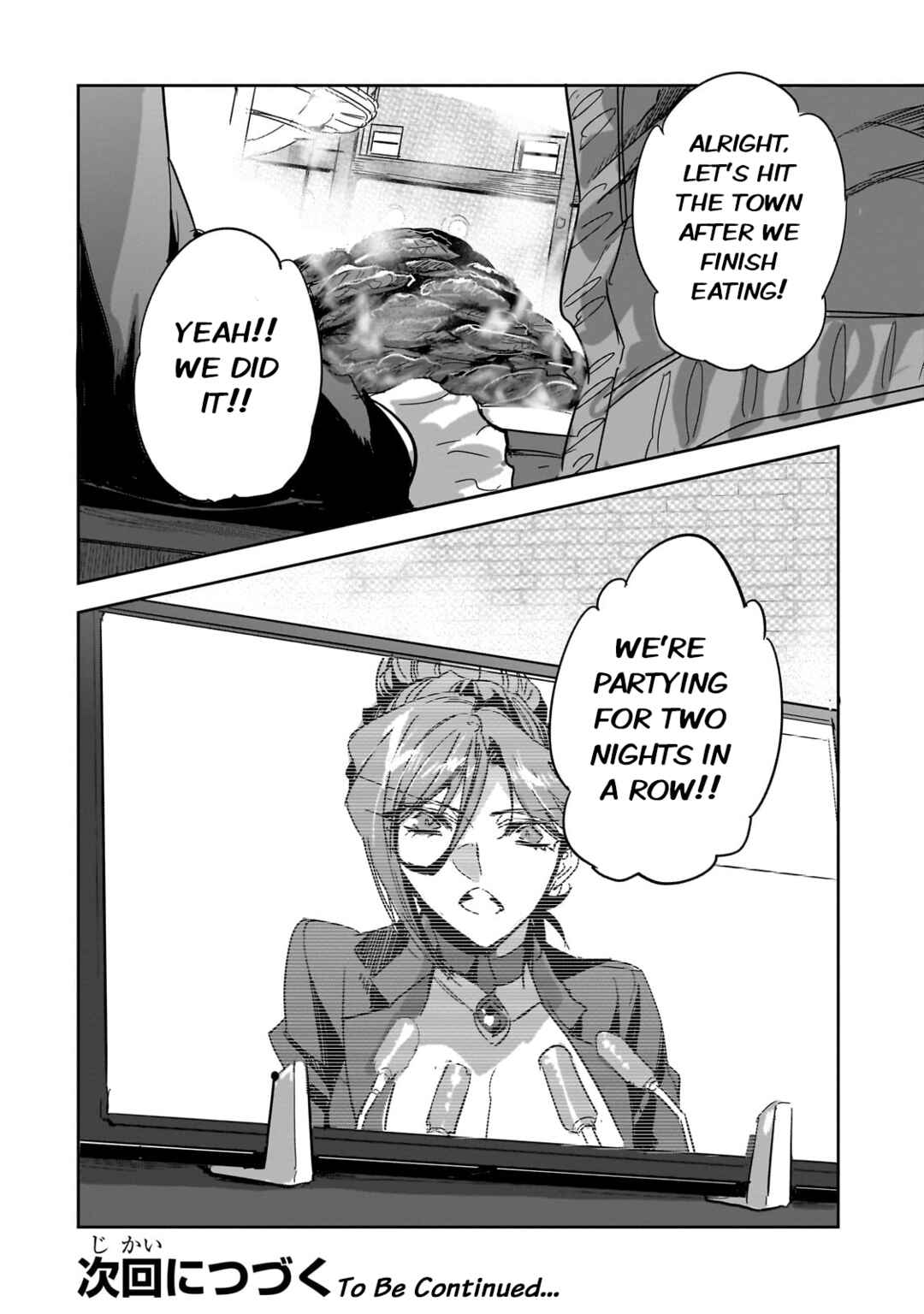 Dungeon Busters ~Chuunen Otoko desu ga Niwa ni Dungeon ga Shutsugen shita node Sekai wo Sukuimasu~ Chapter 26 - Page 22