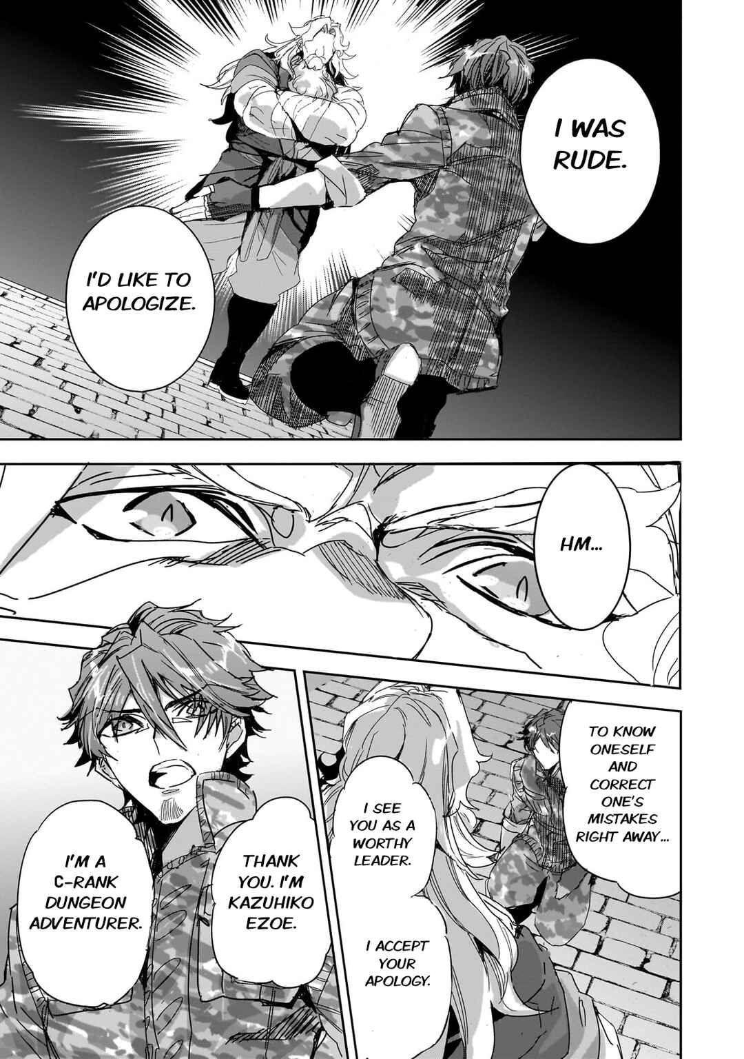 Dungeon Busters ~Chuunen Otoko desu ga Niwa ni Dungeon ga Shutsugen shita node Sekai wo Sukuimasu~ Chapter 26 - Page 5