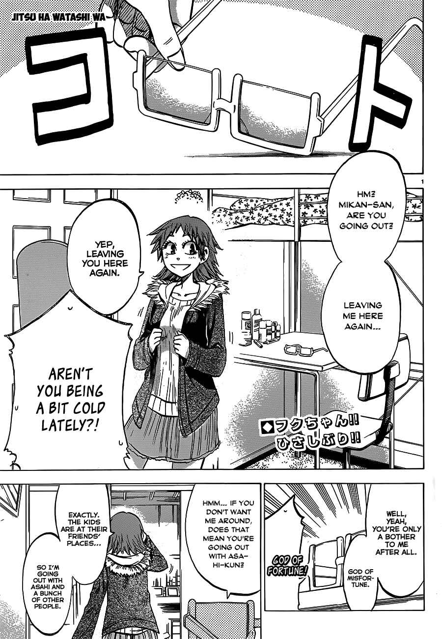 Jitsu wa Watashi wa Chapter 59 - Page 1