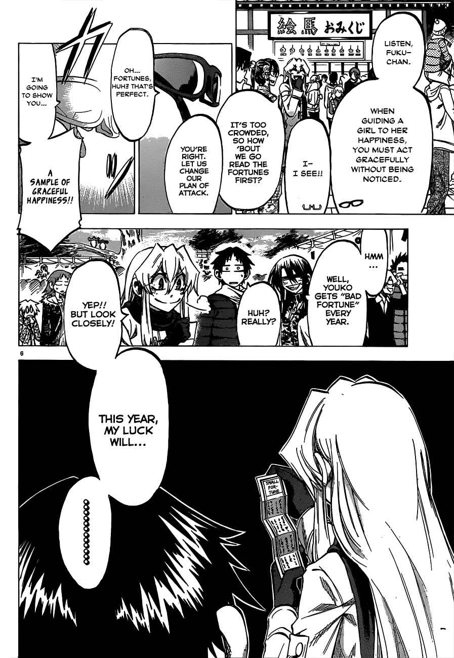 Jitsu wa Watashi wa Chapter 59 - Page 6