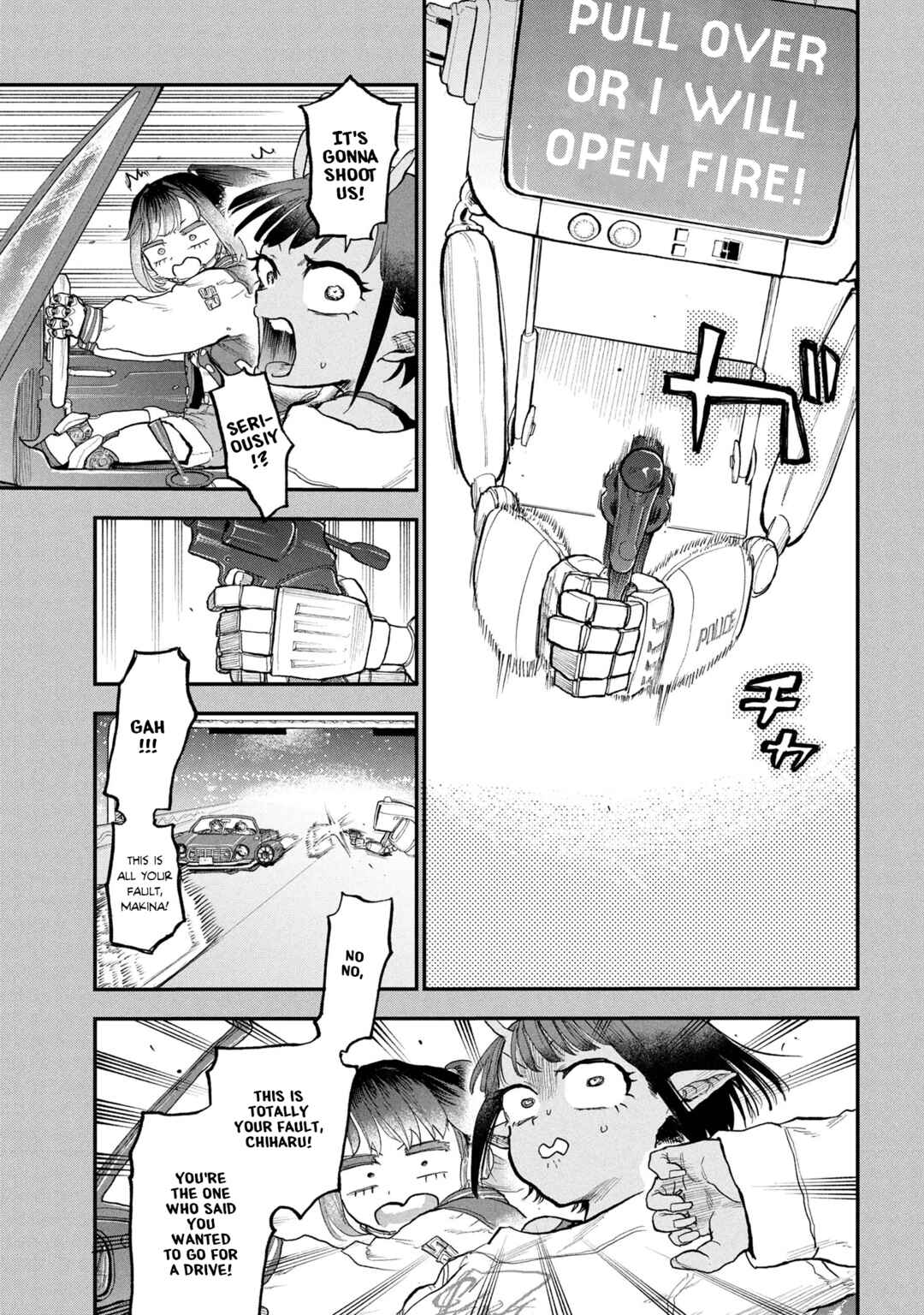 Ginga Tokkyuu: Milky☆Subway Chapter 2 - Page 13