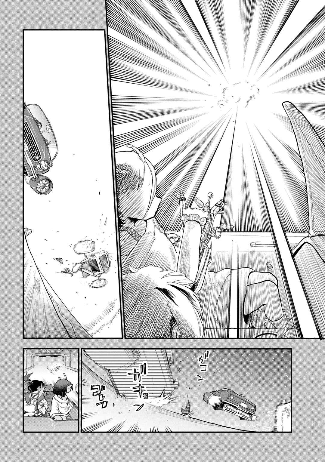 Ginga Tokkyuu: Milky☆Subway Chapter 2 - Page 17