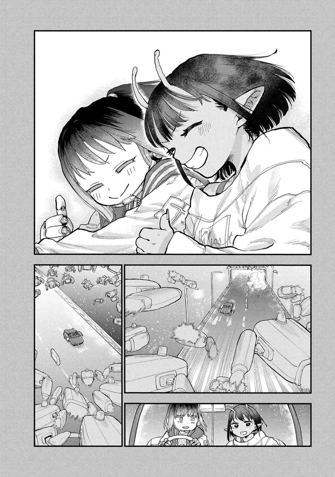 Ginga Tokkyuu: Milky☆Subway Chapter 2 - Page 18