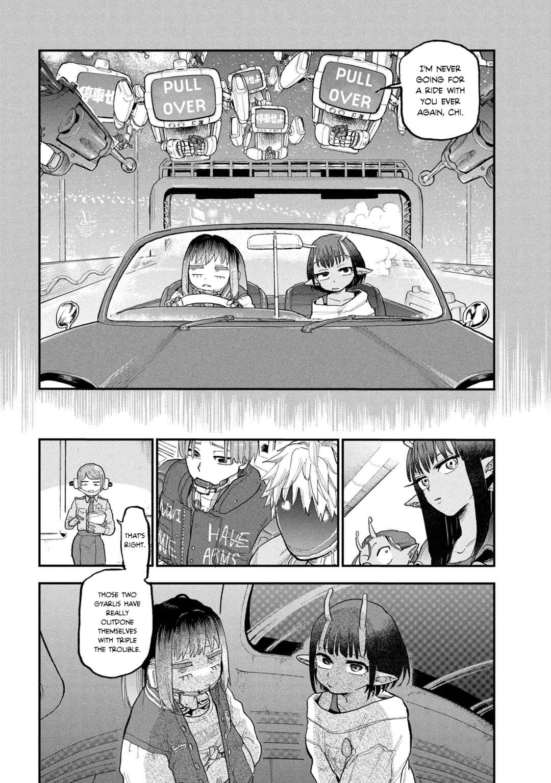 Ginga Tokkyuu: Milky☆Subway Chapter 2 - Page 19