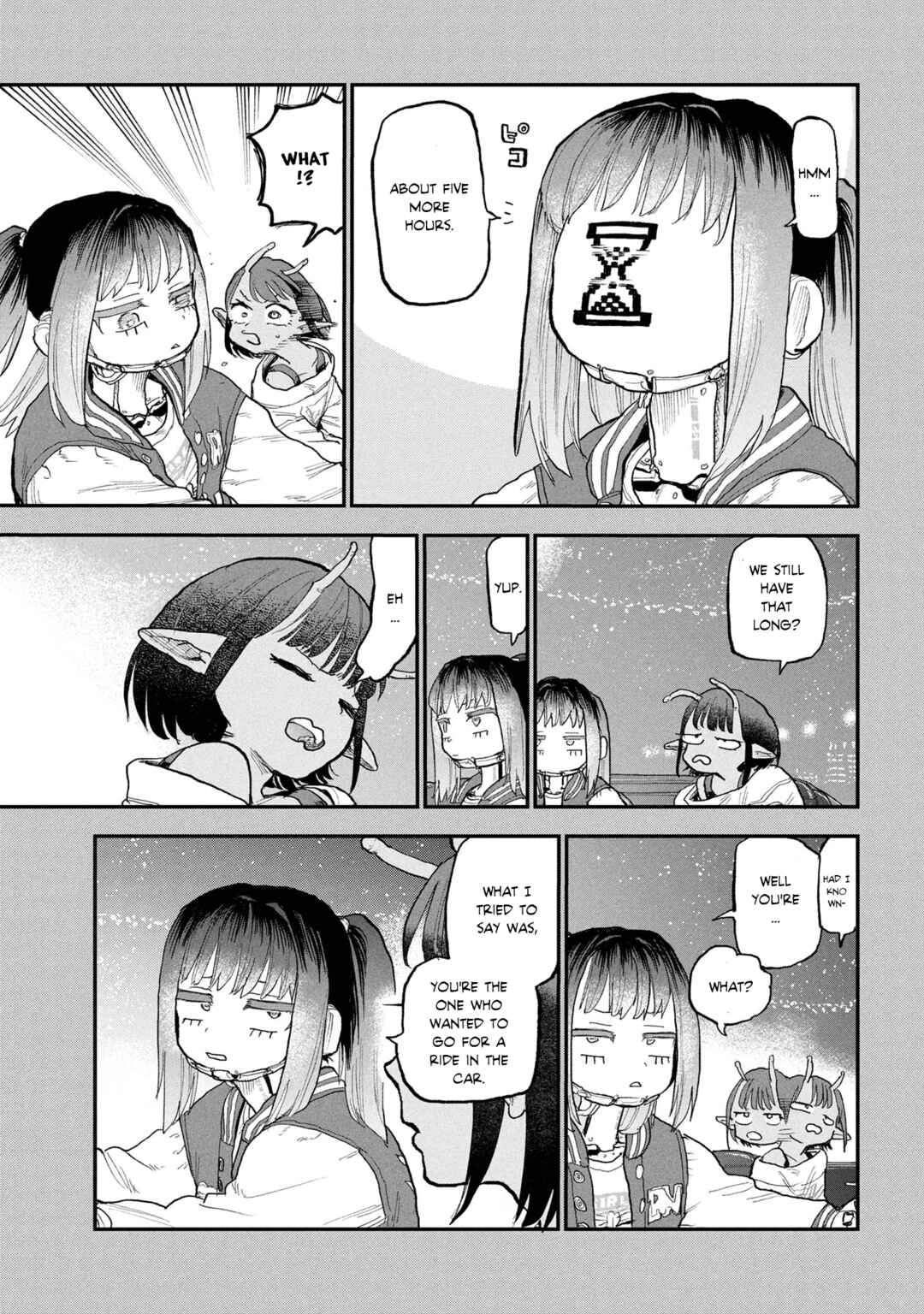 Ginga Tokkyuu: Milky☆Subway Chapter 2 - Page 3