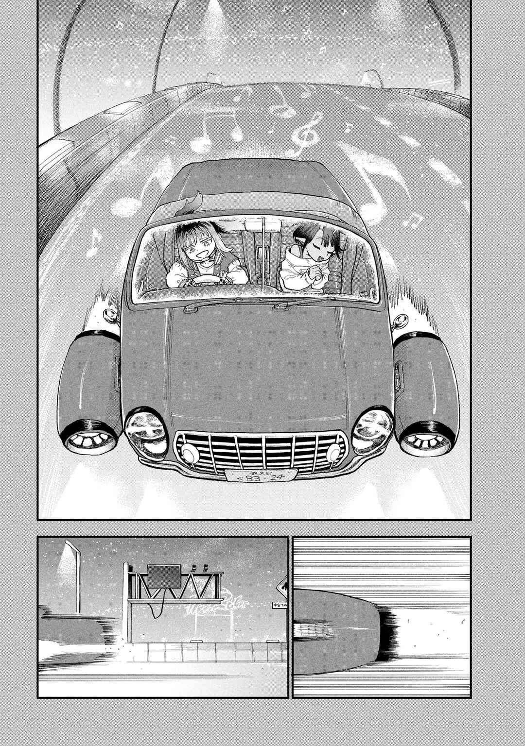 Ginga Tokkyuu: Milky☆Subway Chapter 2 - Page 8