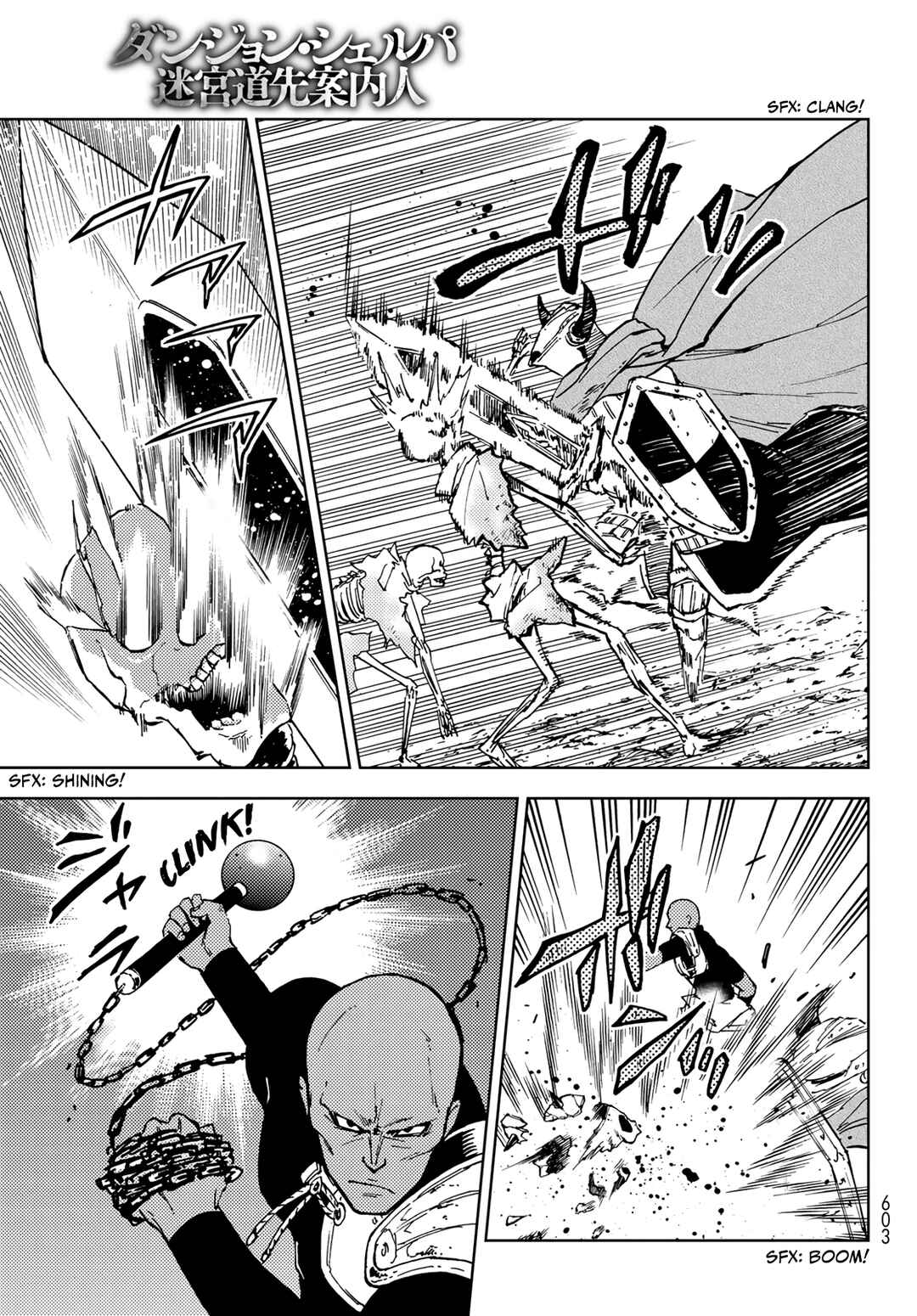 Dungeon Sherpa - Meikyuu Michisaki Annainin Chapter 16 - Page 11