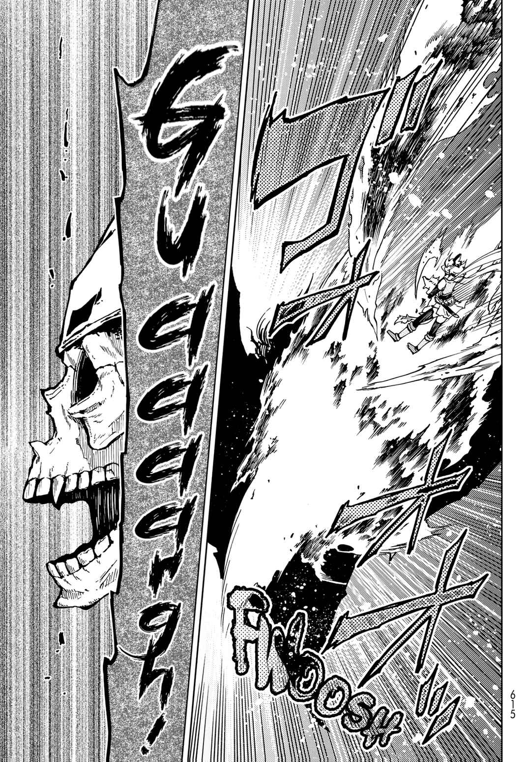 Dungeon Sherpa - Meikyuu Michisaki Annainin Chapter 16 - Page 23