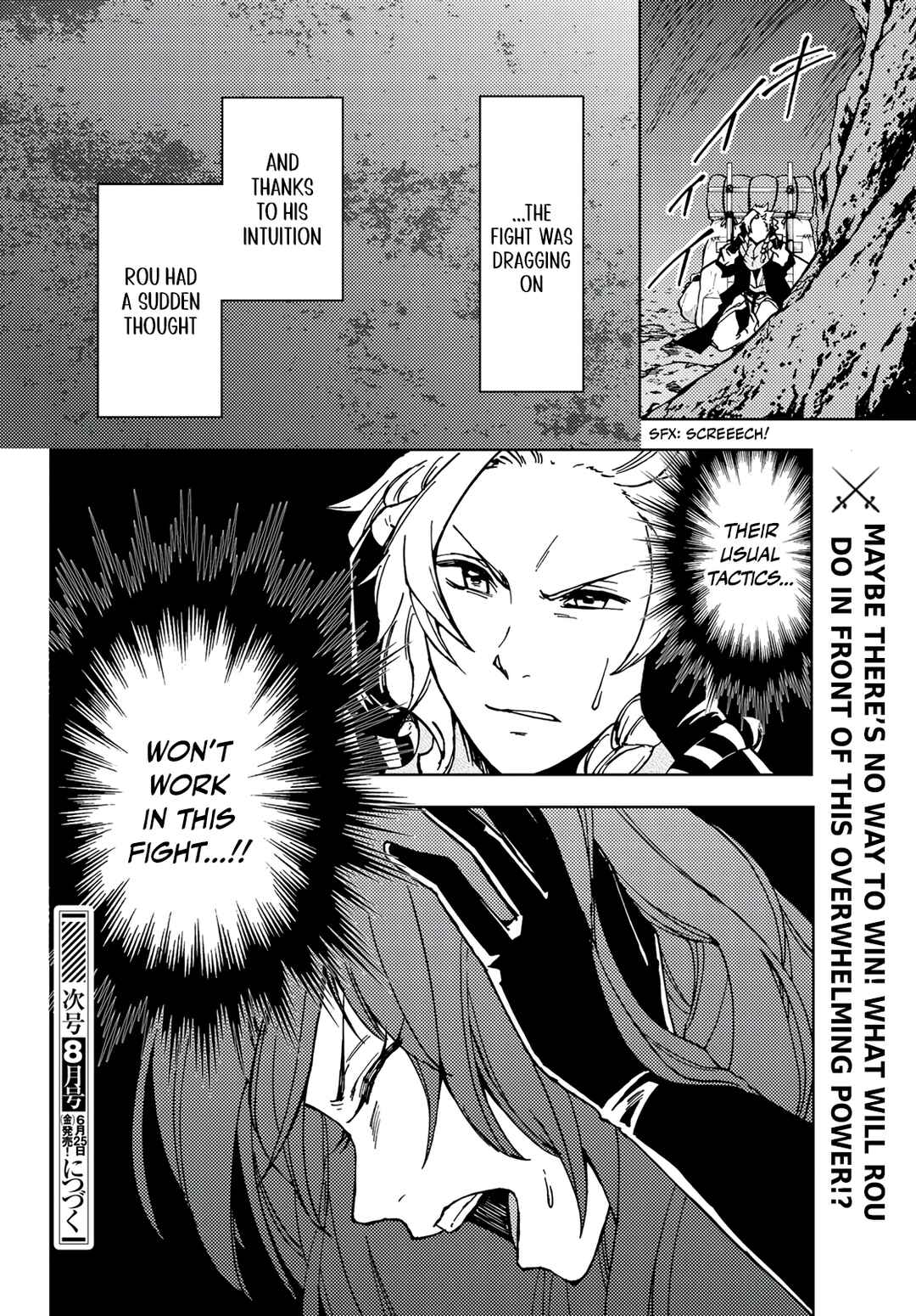 Dungeon Sherpa - Meikyuu Michisaki Annainin Chapter 16 - Page 36
